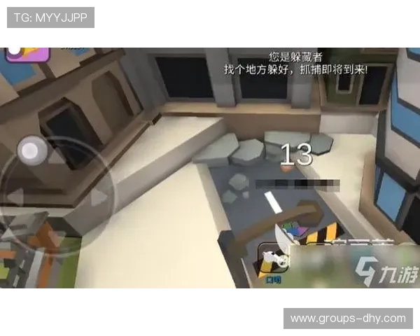 快速掌握躲猫猫游戏技巧助你轻松找到躲藏者的方法和策略